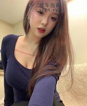 [广东-深圳]美乳小姐姐 柒柒