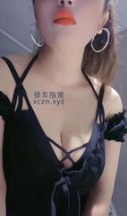 [广东-深圳]罗湖大奶辣椒