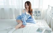 [湖北-武汉]王家湾小嫂子