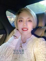 [辽宁-沈阳]沈阳年轻美女