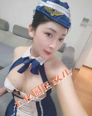 [江苏-苏州]苏州玖儿