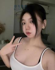 [浙江-杭州]人美活好小姐姐
