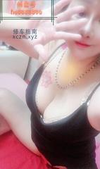 [广东-深圳]惠贞抓龙筋
