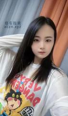 [浙江-杭州]杭州婷婷