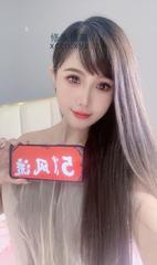 [上海-普陀]普陀元气美少女优乐美