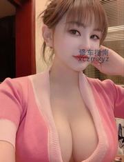 [上海-徐汇]性感制服水多大胸老师