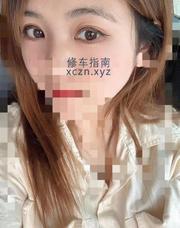 [湖北-武汉]苗栗路小小