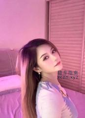 [湖北-武汉]杨家湾少妇