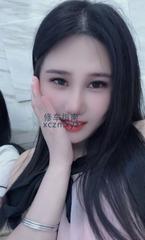 [澳门特别行政-]澳门小花花
