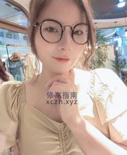 [广东-深圳]龙华瑶瑶
