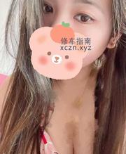 [湖北-武汉]汉口米小米