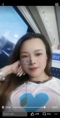 [湖北-武汉]光谷小丽