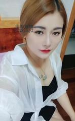 [湖南-长沙]观沙岭少妇希希