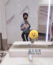 [广东-广州]越秀钰美人