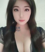 [广东-深圳]罗湖巨臀巨乳