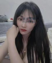 [广东-深圳]南山美腿可儿