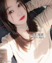 [浙江-杭州]二刷下沙熟女