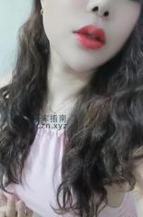 [上海市-徐汇区]波大风骚少妇姐姐