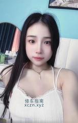 [河南-郑州]金水个人小少妇夏怡