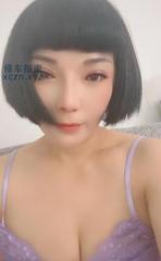 [天津-津南区]吞精熟女好运来