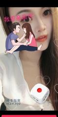 [湖北-武汉]汉口杨贵妃骚妃