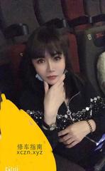 [湖北-武汉]汉口九儿