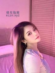 [湖北-武汉]杨家湾少妇