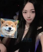 [广东-深圳]坂田言宝 性感女孩