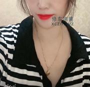 [安徽-合肥]合肥舔脚少妇