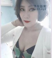 [江苏-常州]常州武进骚女