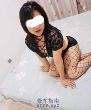 [江苏-苏州]有肉感的小姐姐