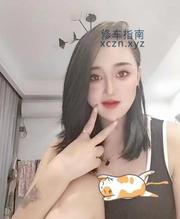[江苏-南京]二刷鼓楼肥臀