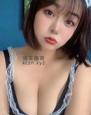 [广东-广州]天河服务之星小仙