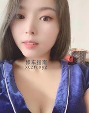 [广东-深圳]南山丝足纯手工小姐姐
