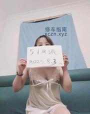 [江苏-南京]秦淮服务系少妇冰冰