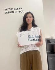 [浙江-杭州]余杭兼职老板娘