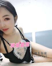 [江苏-苏州]苏州大奶露露