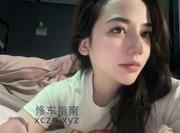 [广东-深圳]南山兼职丸子