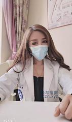 [江苏-南京]丁家庄罗兰