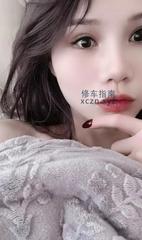 [天津-南开]南开小骚妹