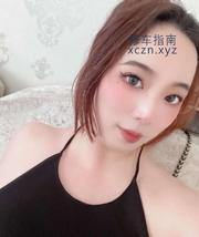[湖南-长沙]长沙兼职小茵
