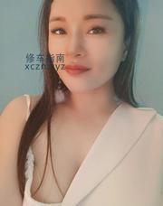 [广东-深圳]罗湖菲姐儿