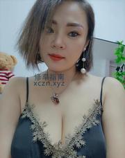 [广东-深圳]罗湖波霸鑫鑫