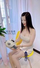 [湖南-长沙]长沙少妇