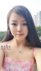 [广东-深圳]罗湖小芳 环保不限次