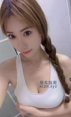 [澳门特别行政-]澳门小美