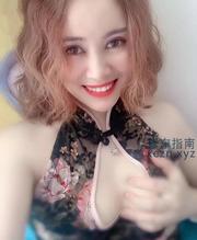 [四川-成都]成都西门少妇
