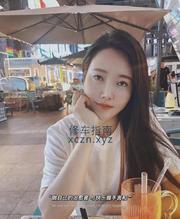 [广东-深圳]服务型老师 莹莹