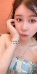 [广东-广州]白云少妇Kimi