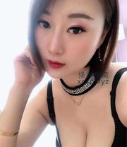 [广东-广州]广州半轻熟少妇